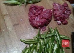 西芹炒肉。的做法图解2