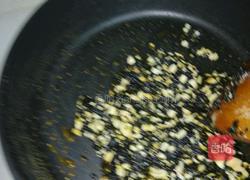 芝麻糖的做法图解7