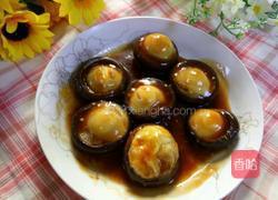香菇蒸蛋的做法图解9