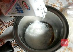 电饭锅酸奶的做法图解3