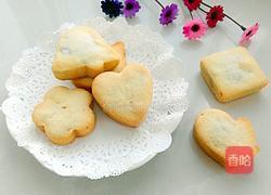 凤梨酥（含凤梨馅的做法）的做法图解30