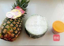 凤梨酥(含凤梨馅的做法)的做法图解1