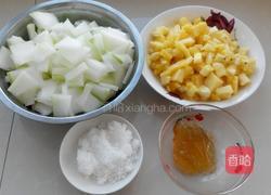 凤梨酥(含凤梨馅的做法)的做法图解2