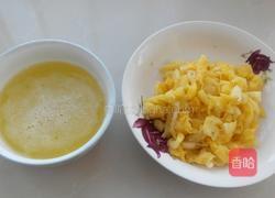 凤梨酥(含凤梨馅的做法)的做法图解8