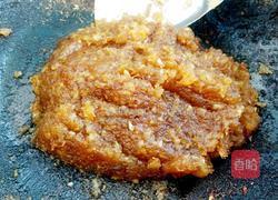 凤梨酥（含凤梨馅的做法）的做法图解12