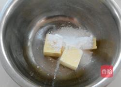 凤梨酥(含凤梨馅的做法)的做法图解15