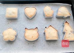 凤梨酥(含凤梨馅的做法)的做法图解29