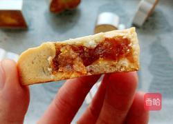 凤梨酥(含凤梨馅的做法)的做法图解31