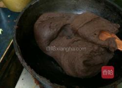 自制豆沙馅的做法图解7