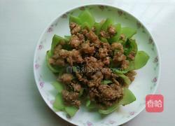 翡翠莲花的做法图解10