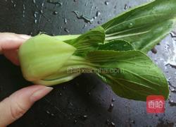 翡翠莲花的做法图解3
