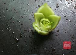 翡翠莲花的做法图解4