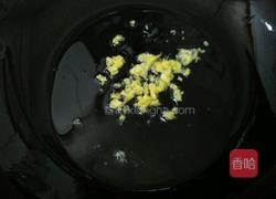 火腿肠什锦丁的做法图解3