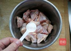 红酒贵妃鸡翅的做法图解4