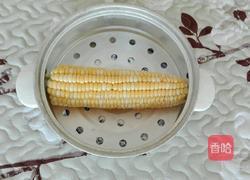 缤纷一六的做法图解2