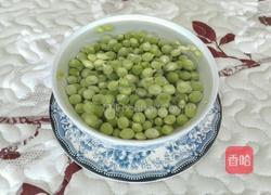 缤纷一六的做法图解4