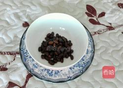 缤纷一六的做法图解8