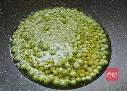 缤纷一六的做法图解10