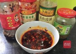 豆豉泡椒蒸鲈鱼的做法图解3