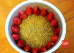 草莓酸奶慕斯的做法图解2