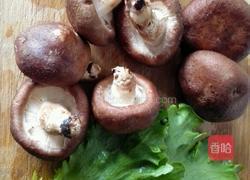 蒸蒸日上的做法图解1