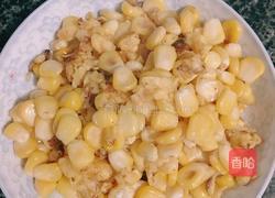 奶香玉米的做法图解4