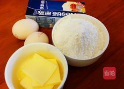 草莓芒果千层的做法图解1