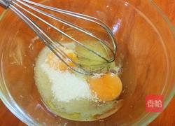 草莓芒果千层的做法图解2