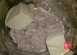 目鱼紫薯酥的做法图解1