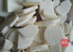 枸杞山药汤的做法图解1