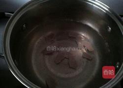 枸杞山药汤的做法图解2