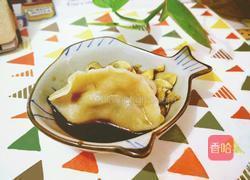 鱿鱼三鲜馅儿饺子的做法图解21