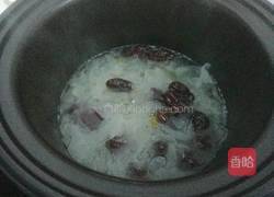 红枣银耳羹的做法图解5
