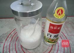 蓑衣红萝卜的做法图解1