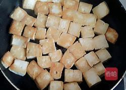 金玉满堂的做法图解6