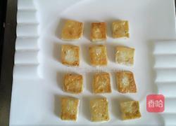 金玉满堂的做法图解7