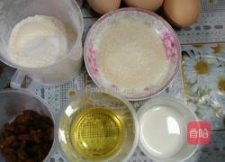 葡萄干蛋糕卷的做法图解1