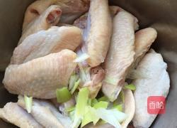 炸鸡翅的做法图解1