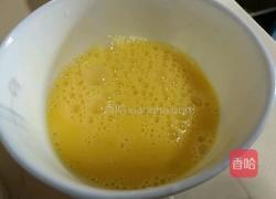 甜蜜果圈的做法图解2