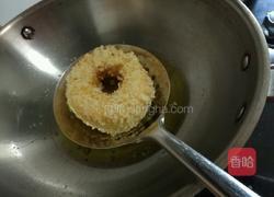 甜蜜果圈的做法图解16
