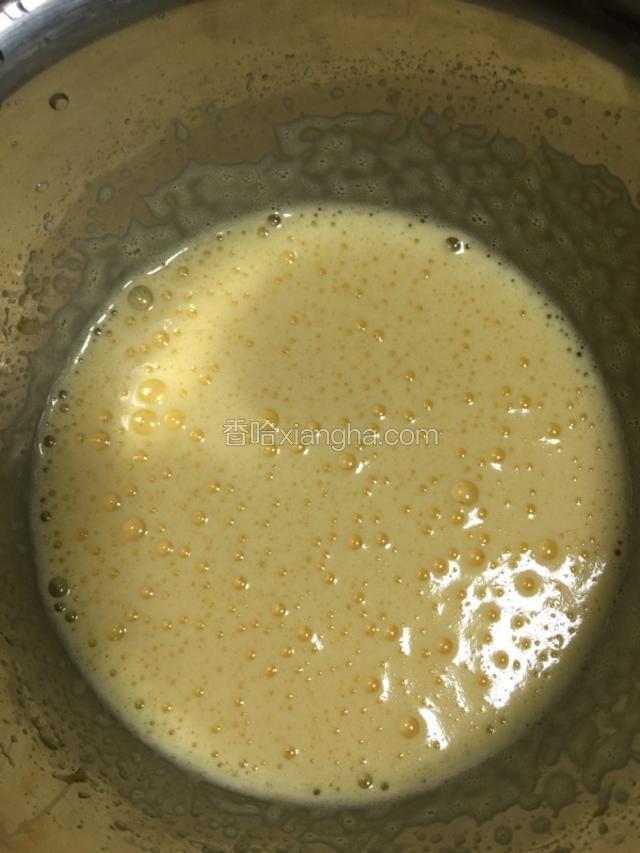 加入蜂蜜搅拌均匀！