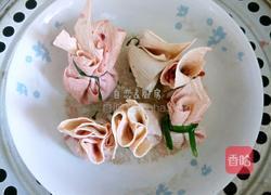 平安福袋的做法图解6