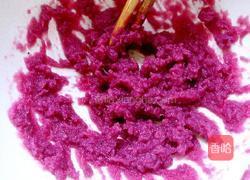 莲花酥的做法图解1