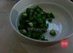 双椒腊肉的做法图解3