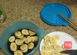 香蕉醋的做法图解2