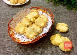 玛格丽特饼干的做法图解12