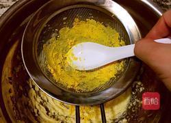 玛格丽特饼干的做法图解4