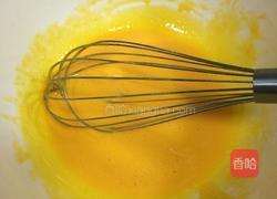 “福临门”蛋糕的做法图解4