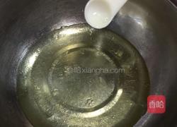 “福临门”蛋糕的做法图解9