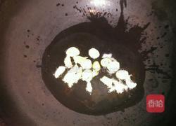 彩椒鸡丁的做法图解6